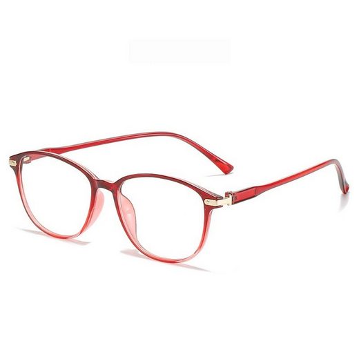 YRIIOMO Lesebrille Nicht verschreibungspflichtige Lesebrille, modische ultraklare Lesebrille. mehr Sonderangebote