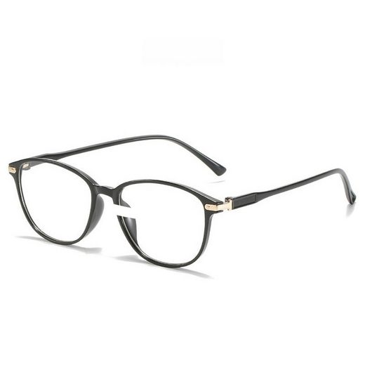 YRIIOMO Lesebrille Nicht verschreibungspflichtige Lesebrille, modische ultraklare Lesebrille. mehr Sonderangebote
