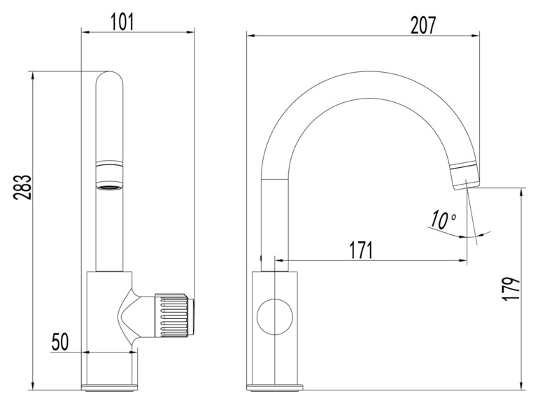 Duschwell Bad Waschtischarmatur Basic, mit Neoperl Luftsprudler Sonderangebote