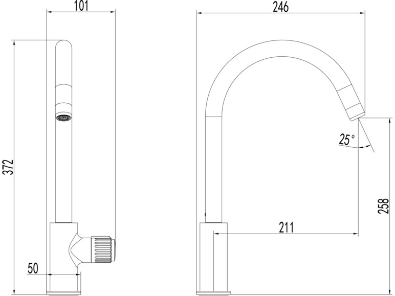 Duschwell Spültischarmatur Basic, mit Neoperl Luftsprudler Letzte 2 Tage