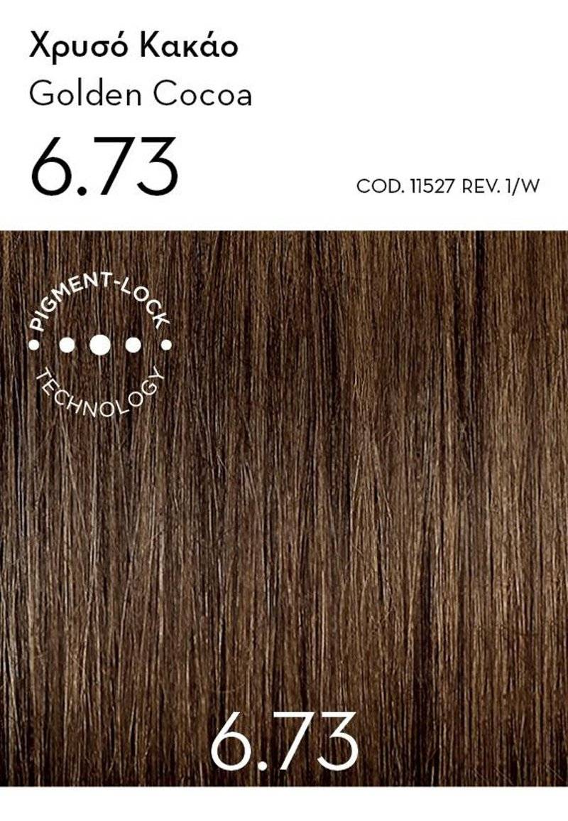 KORRES KORRES ARGAN OIL ADVANCED COLORANT - Hair colour Bis zu 65% Rabatt